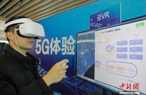 9001cc金沙以诚为本(中国)有限公司官网