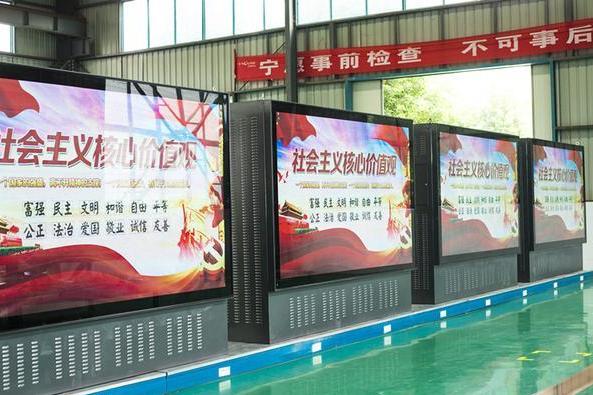 9001cc金沙以诚为本(中国)有限公司官网