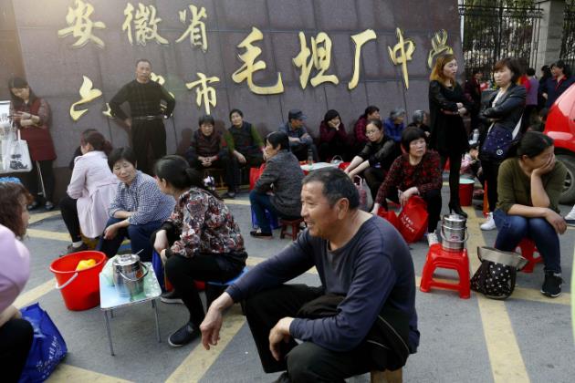 9001cc金沙以诚为本(中国)有限公司官网